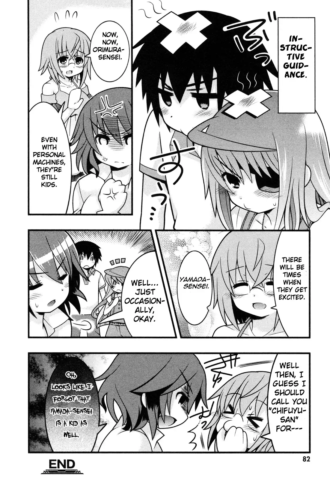 Infinite Stratos - Official Anthology Comic Chapter 6 5